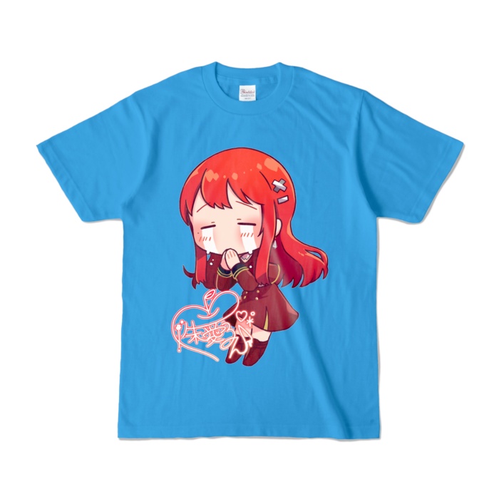 ちびVるんちゃんカラーTシャツ(全12色) てえてえVer.