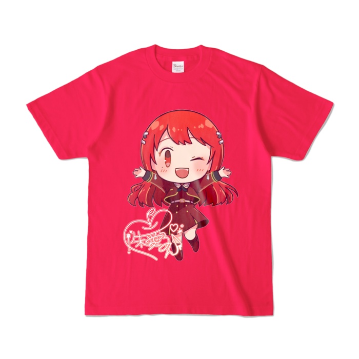 ちびVるんちゃん(わーい)カラーTシャツ(全12色) ウインクVer.