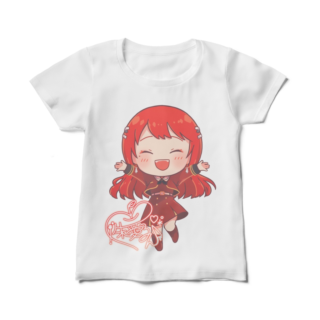 ちびVるんちゃん(わーい)レディースTシャツ にっこりVer.