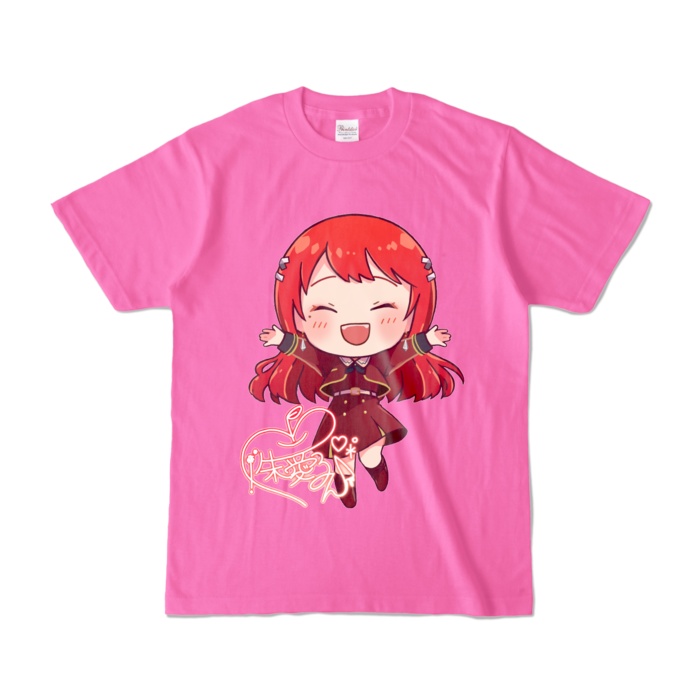 ちびVるんちゃん(わーい)カラーTシャツ(全12色) にっこりVer.