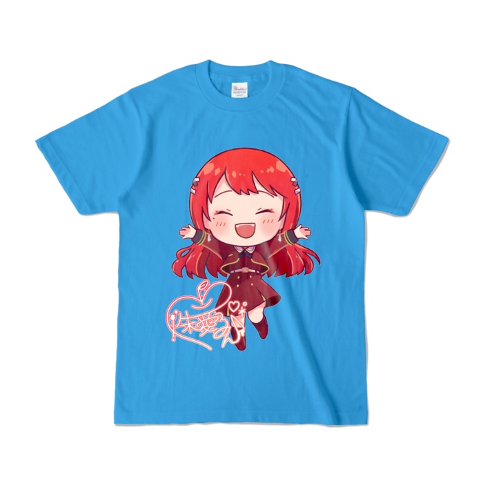 ちびVるんちゃん(わーい)カラーTシャツ(全12色) にっこりVer.