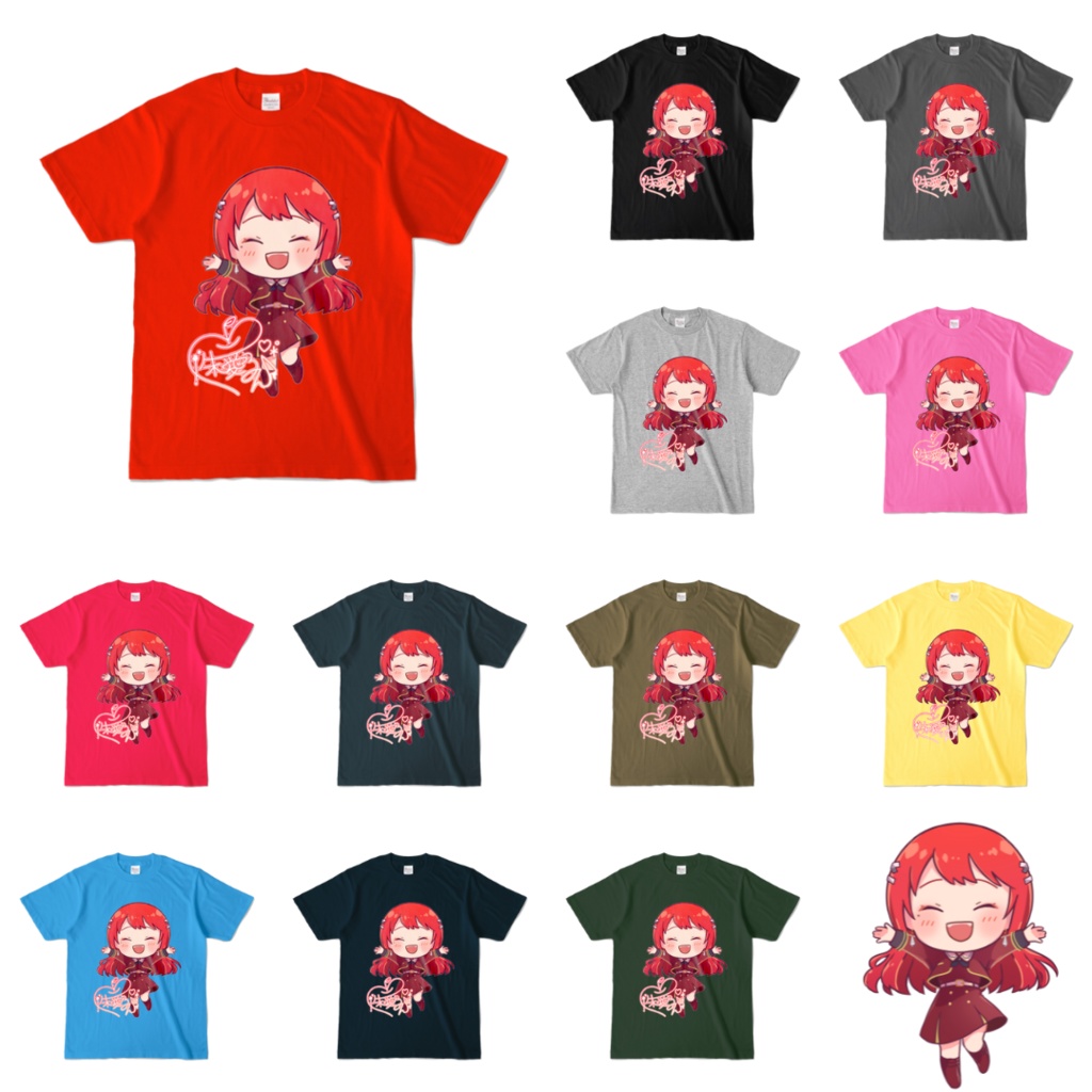 ちびVるんちゃん(わーい)カラーTシャツ(全12色) にっこりVer.