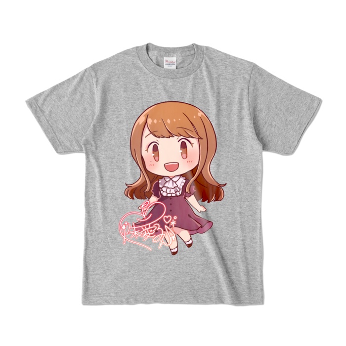 リアるんちゃんカラーTシャツ(全12色)