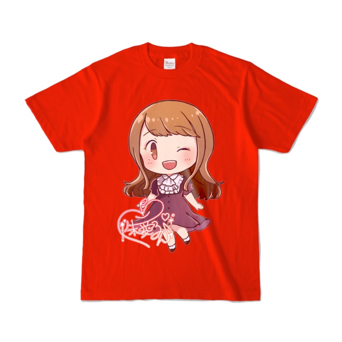 リアるんちゃんカラーTシャツ(全12色) ウインクVer.