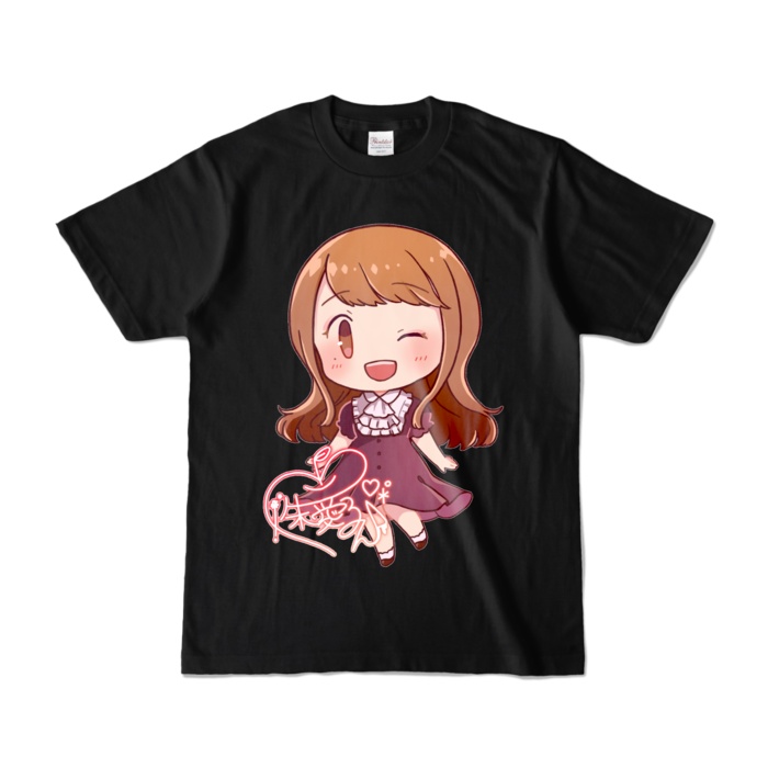 リアるんちゃんカラーTシャツ(全12色) ウインクVer.