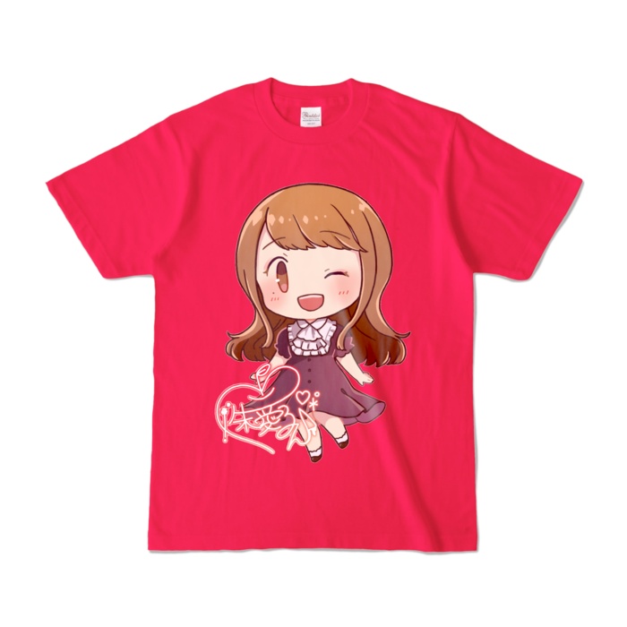 リアるんちゃんカラーTシャツ(全12色) ウインクVer.