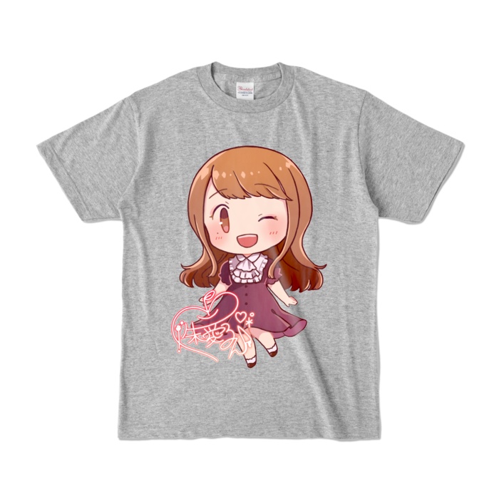 リアるんちゃんカラーTシャツ(全12色) ウインクVer.