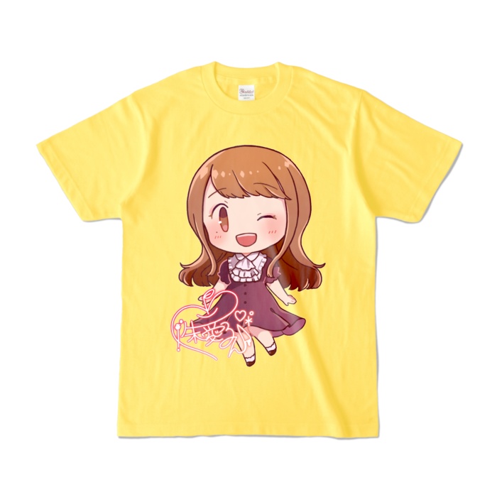リアるんちゃんカラーTシャツ(全12色) ウインクVer.