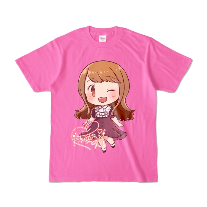 リアるんちゃんカラーTシャツ(全12色) ウインクVer.