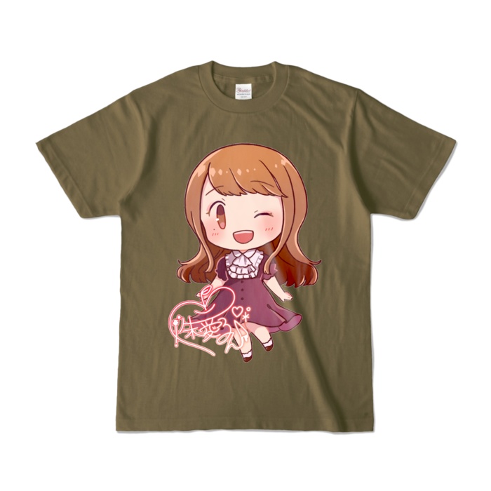 リアるんちゃんカラーTシャツ(全12色) ウインクVer.