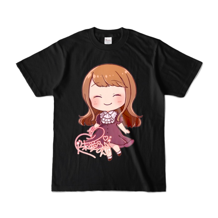 リアるんちゃんカラーTシャツ(全12色) にっこりVer.