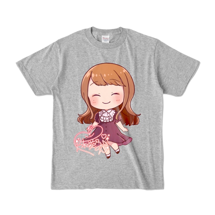 リアるんちゃんカラーTシャツ(全12色) にっこりVer.