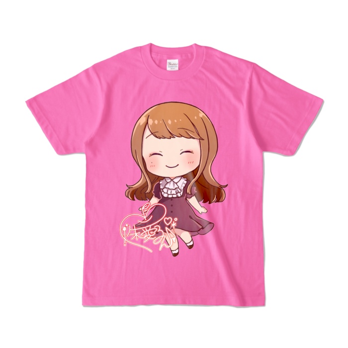 リアるんちゃんカラーTシャツ(全12色) にっこりVer.