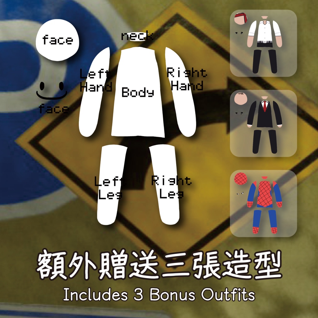 【✨無料Free】Little_White_Meccha_Chameleon【Live2D Model】