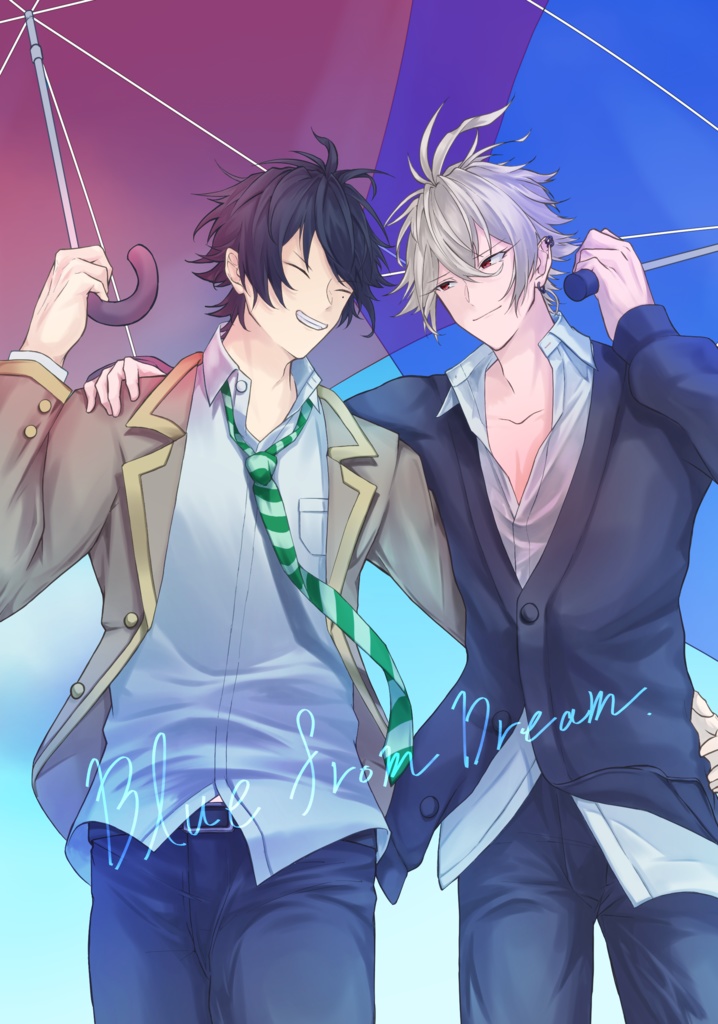 青春は夢より出でて