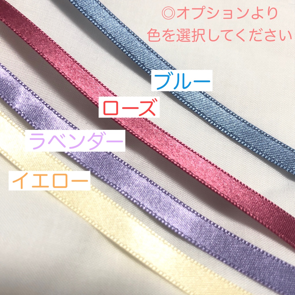 1/12サイズ服『白波のツーピース』