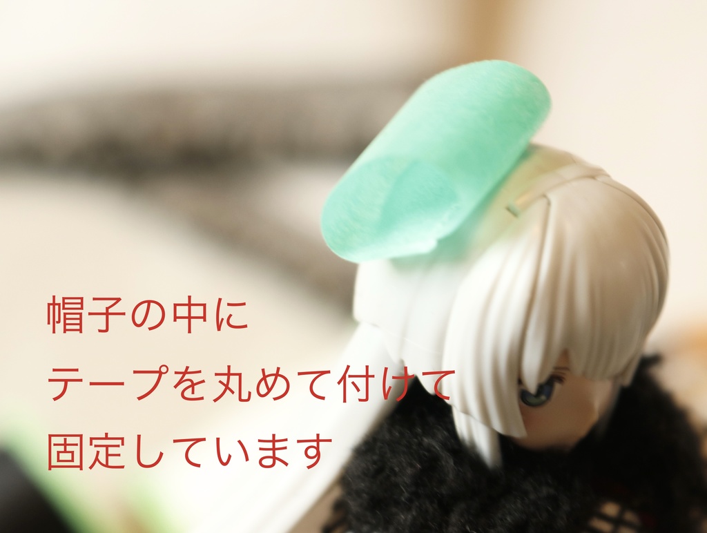 1/12サイズ服『モノトーンセットアップ』