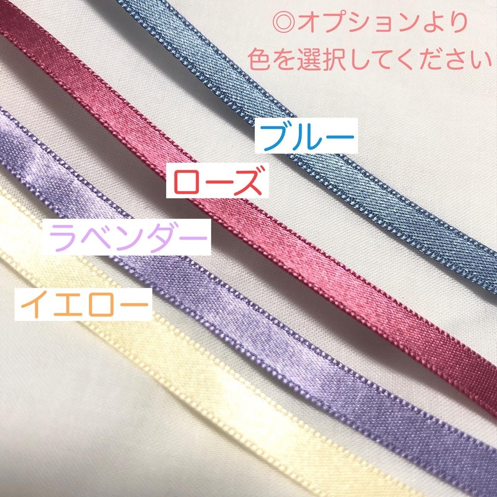 1/12サイズ服『細波のワンピース』