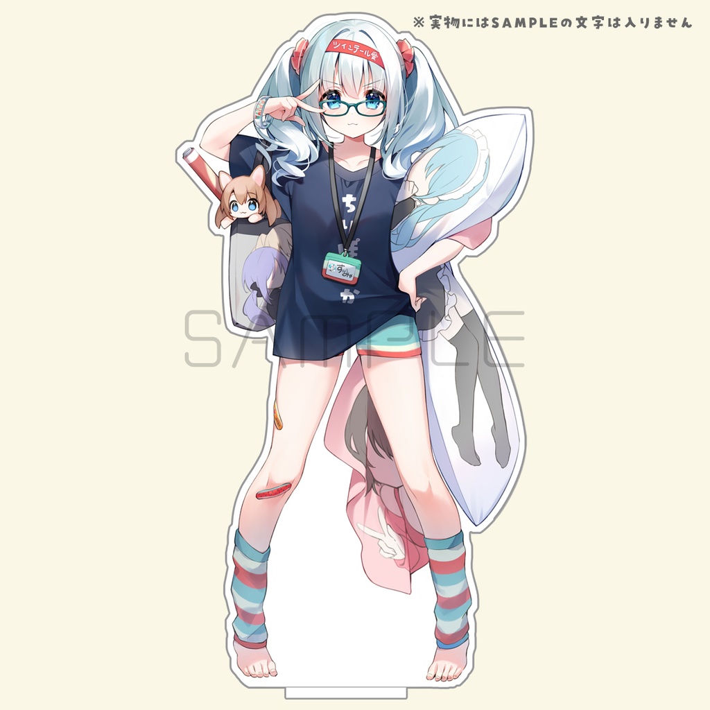 すいみゃ　アクスタ すいみゃ アクスタ