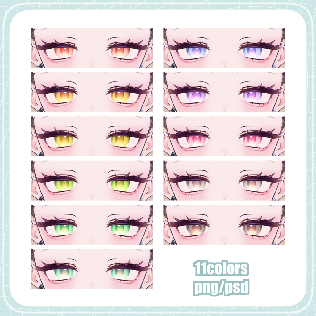 ✨追加対応SALE✨Soft Sketch EyeTexture【11colors】