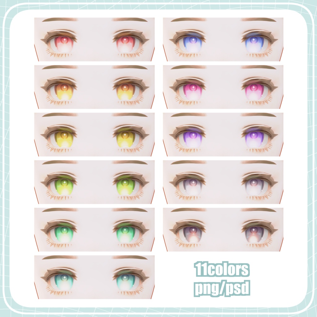 ✨追加対応SALE✨Soft Sketch EyeTexture【11colors】