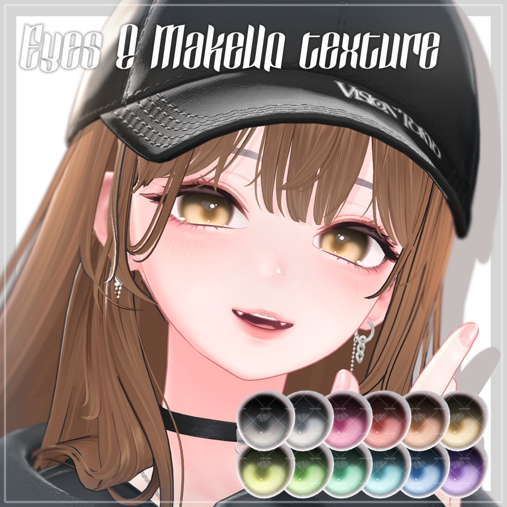 ✨発売記念SALE ~5/22✨【海咲 - Misaki - 専用】Eyes&MakeUp texture