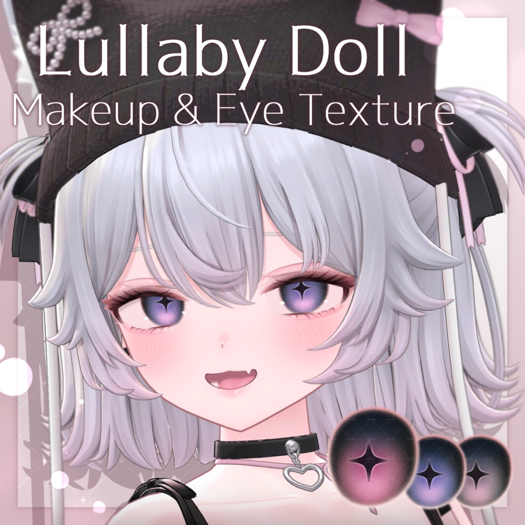 ✨3日間限定FREE&発売記念SALE~6/5✨Lullaby Doll Makeup & Eye Texture【ルナリィ Lunary】