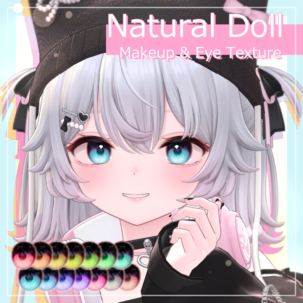 ✨発売記念SALE~6/5✨☆Natural Doll Makeup & Eye Texture【ルナリィ Lunary】
