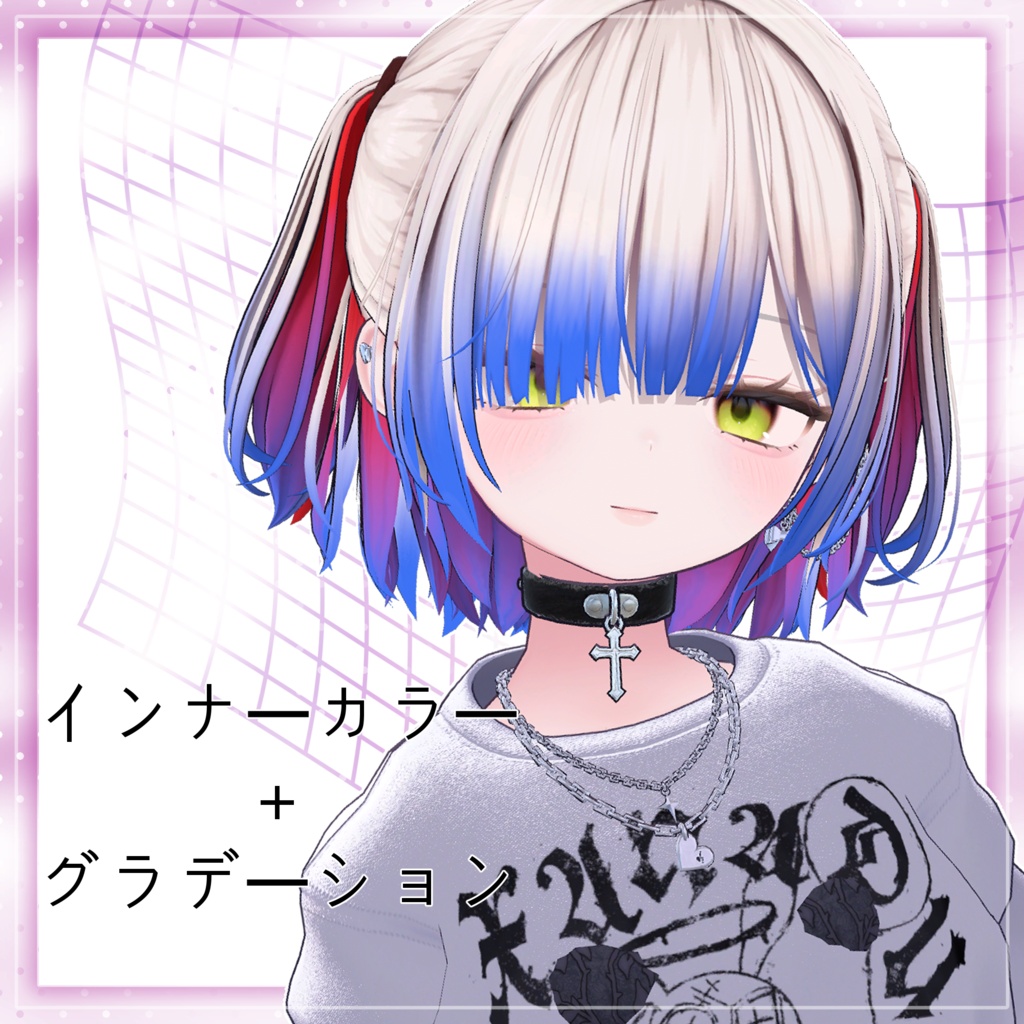 ✨販売開始記念SALE✨プリン&グラデーション&インナーカラー【Miriam(ミリアム専用】