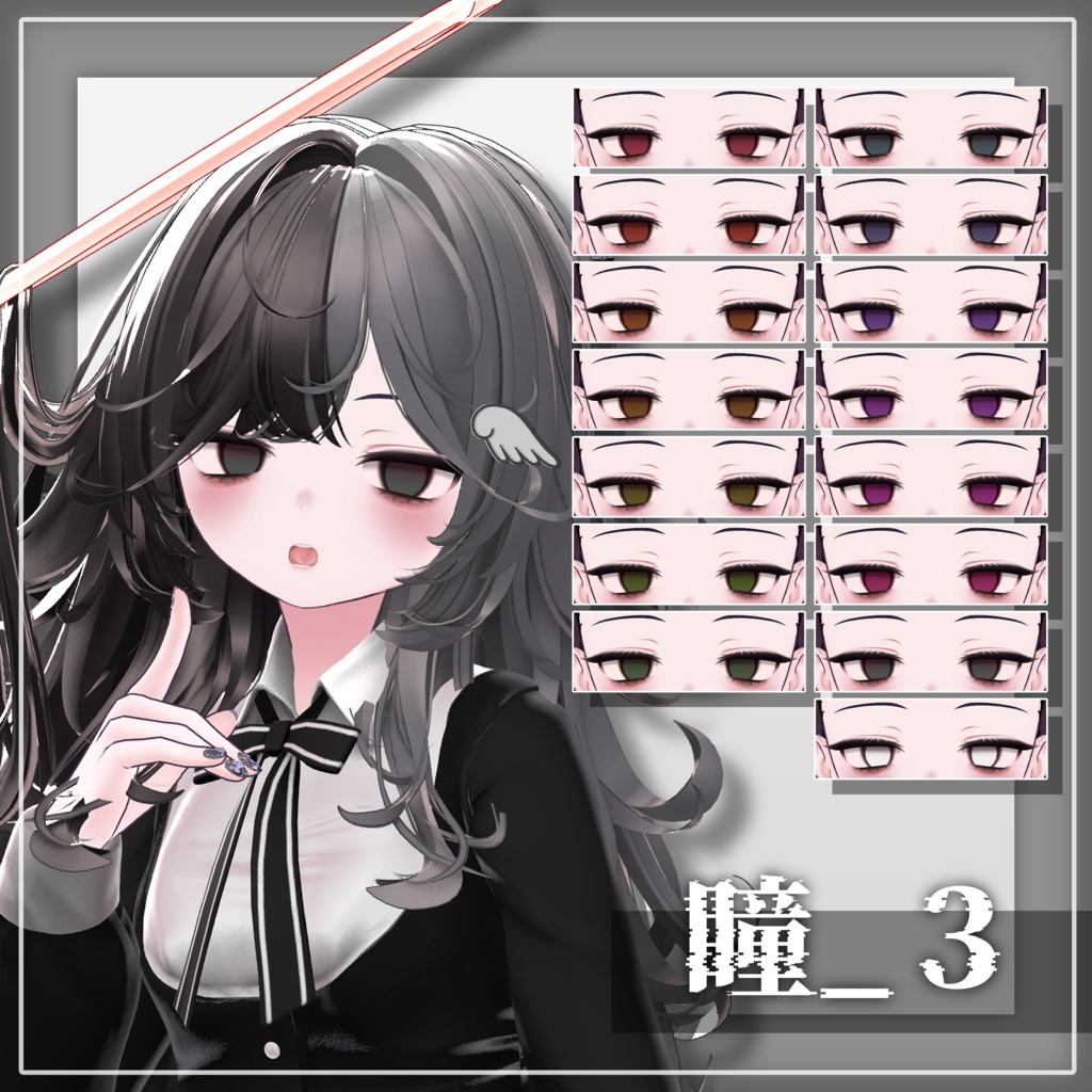 ✨3日限定無料あり✨Hollow Doll Makeup & Eye Texture【Miriam(ミリアム)専用】