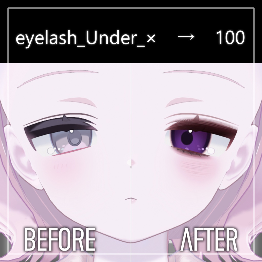 ✨発売記念SAIL✨Hollow Doll Makeup & Eye Texture【うらら -Urara-専用】