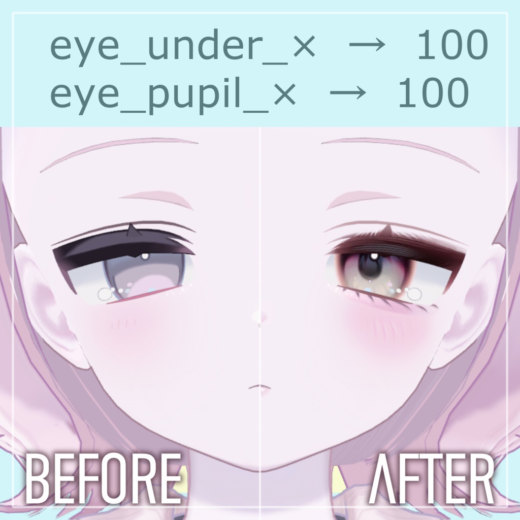 ✨発売記念SAIL✨Natural Doll Makeup & Eye Texture【うらら -Urara-専用】