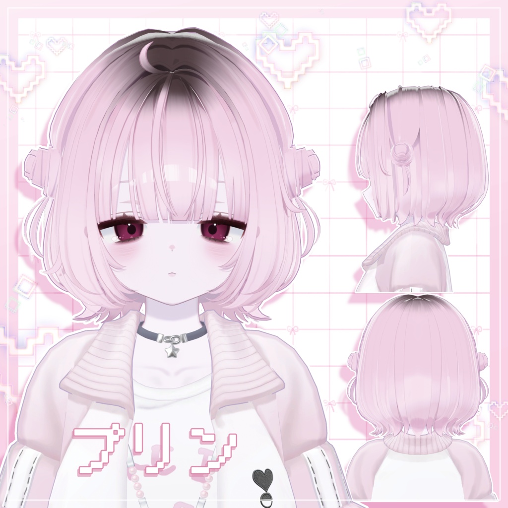 ✨発売記念SAIL✨プリン&グラデーション&インナーカラー【うらら -Urara-専用】
