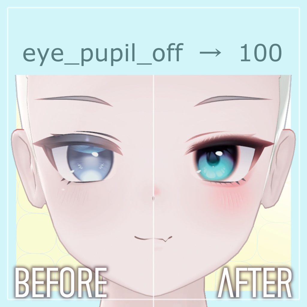 ✨発売記念SAIL✨Natural Doll Makeup & Eye Texture【『キリサメ』専用】