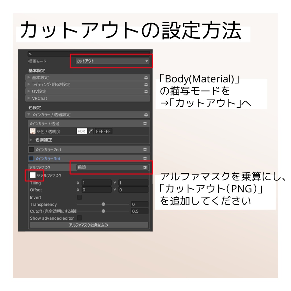 ✨発売記念SAIL✨Dear Doll Makeup & Eye Texture【コロネ専用】