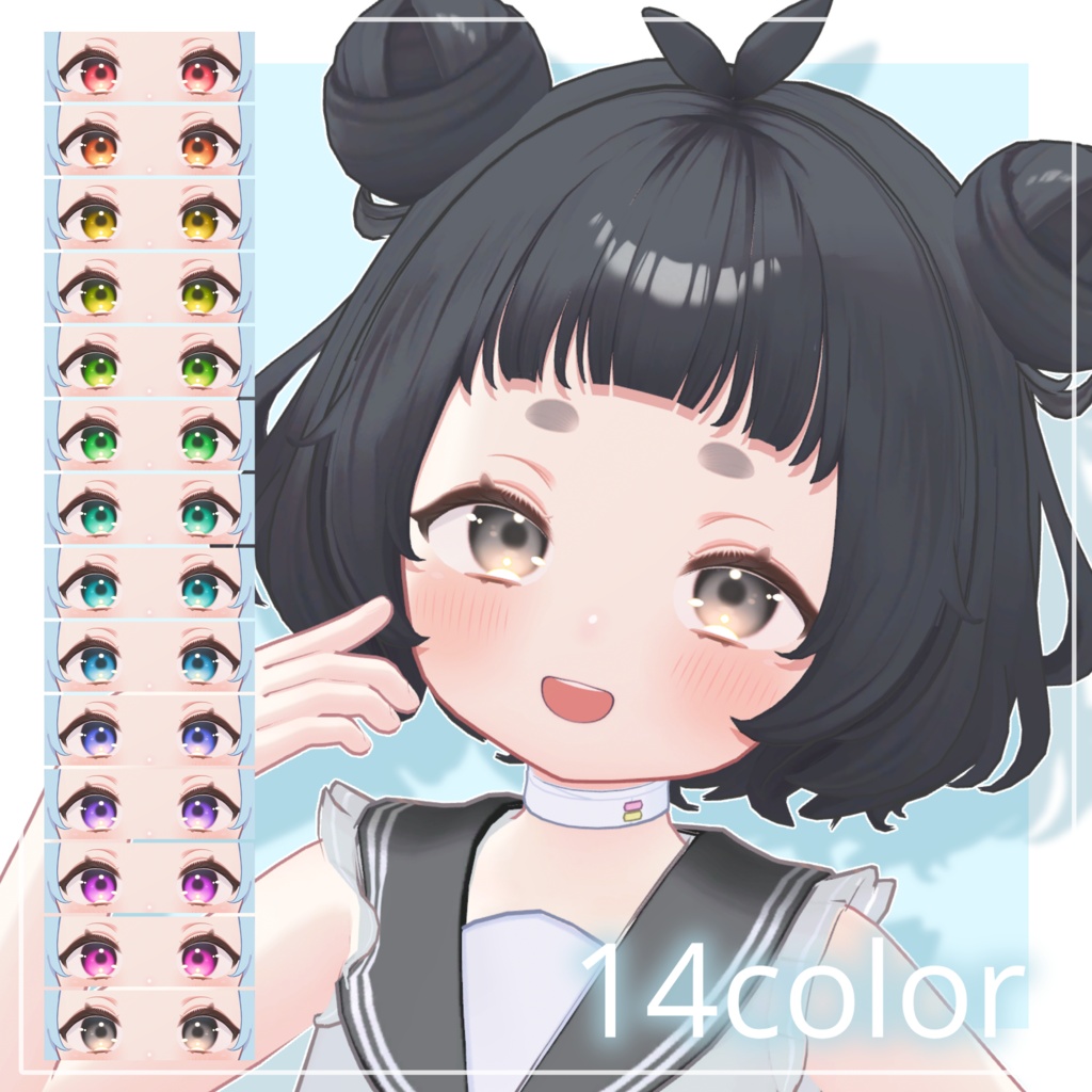 ✨発売記念SAIL✨Makeup & Eye Texture【ねる-Neru-専用】