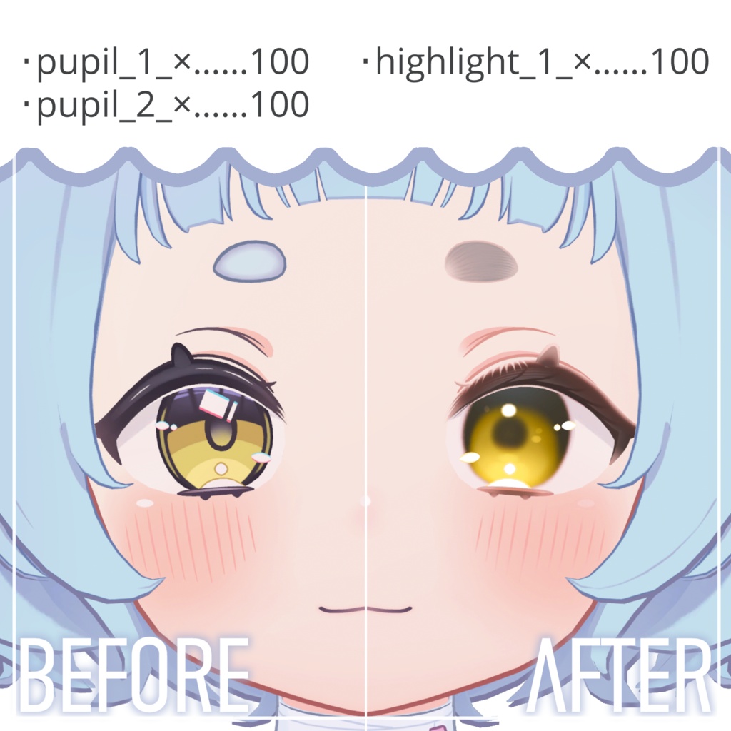 ✨発売記念SAIL✨Makeup & Eye Texture【ねる-Neru-専用】