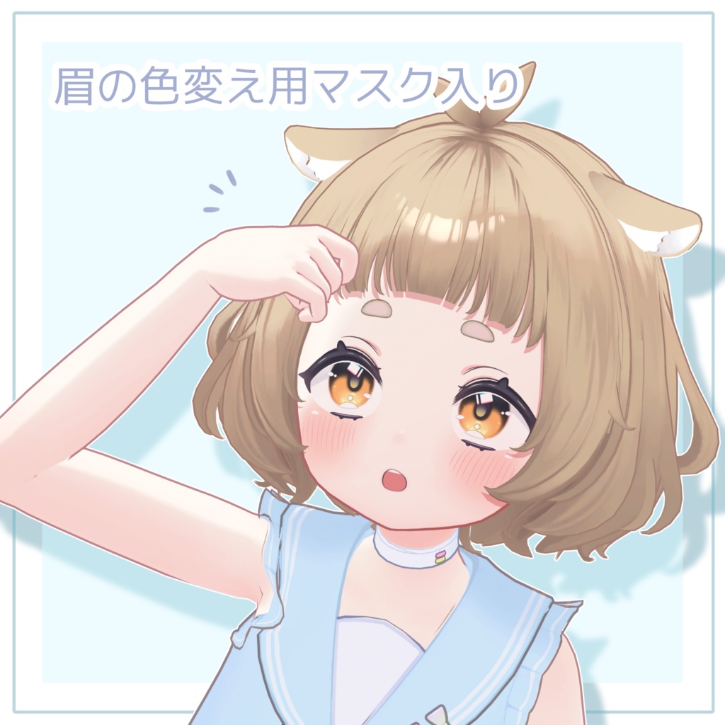 ✨発売記念SAIL✨ねるちゃんHair Plus【ねる-Neru-専用】