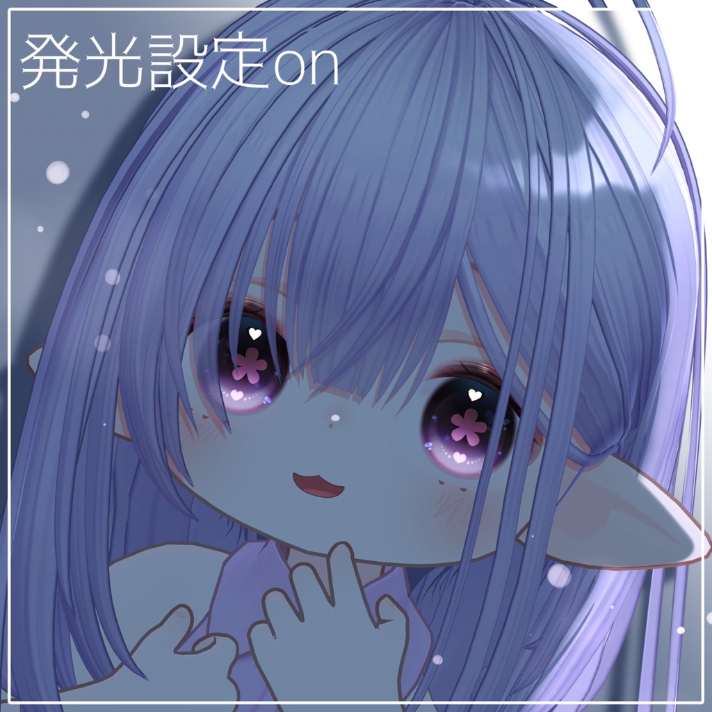 ✨発売記念SAIL✨Sweet Doll Makeup & Eye Texture【コロネ専用】