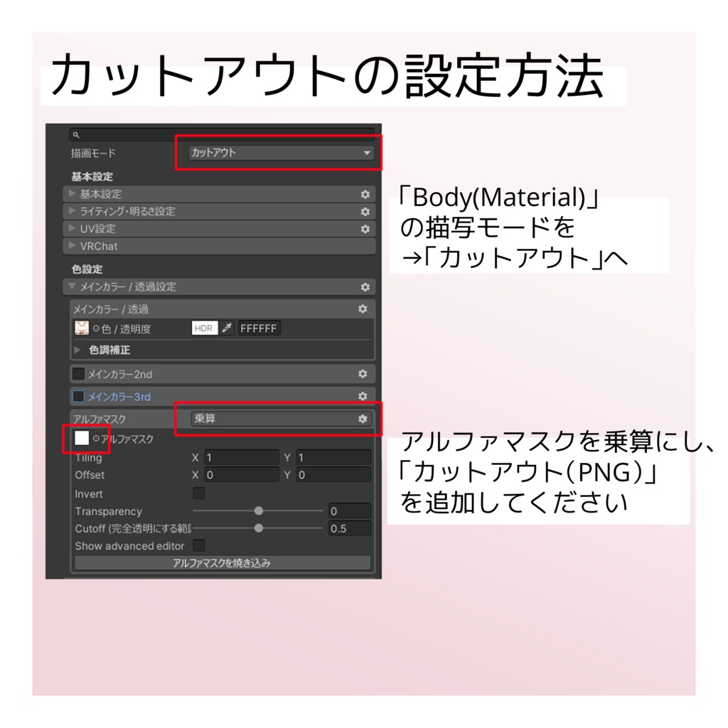 ✨発売記念SAIL✨Sweet Doll Makeup & Eye Texture【コロネ専用】
