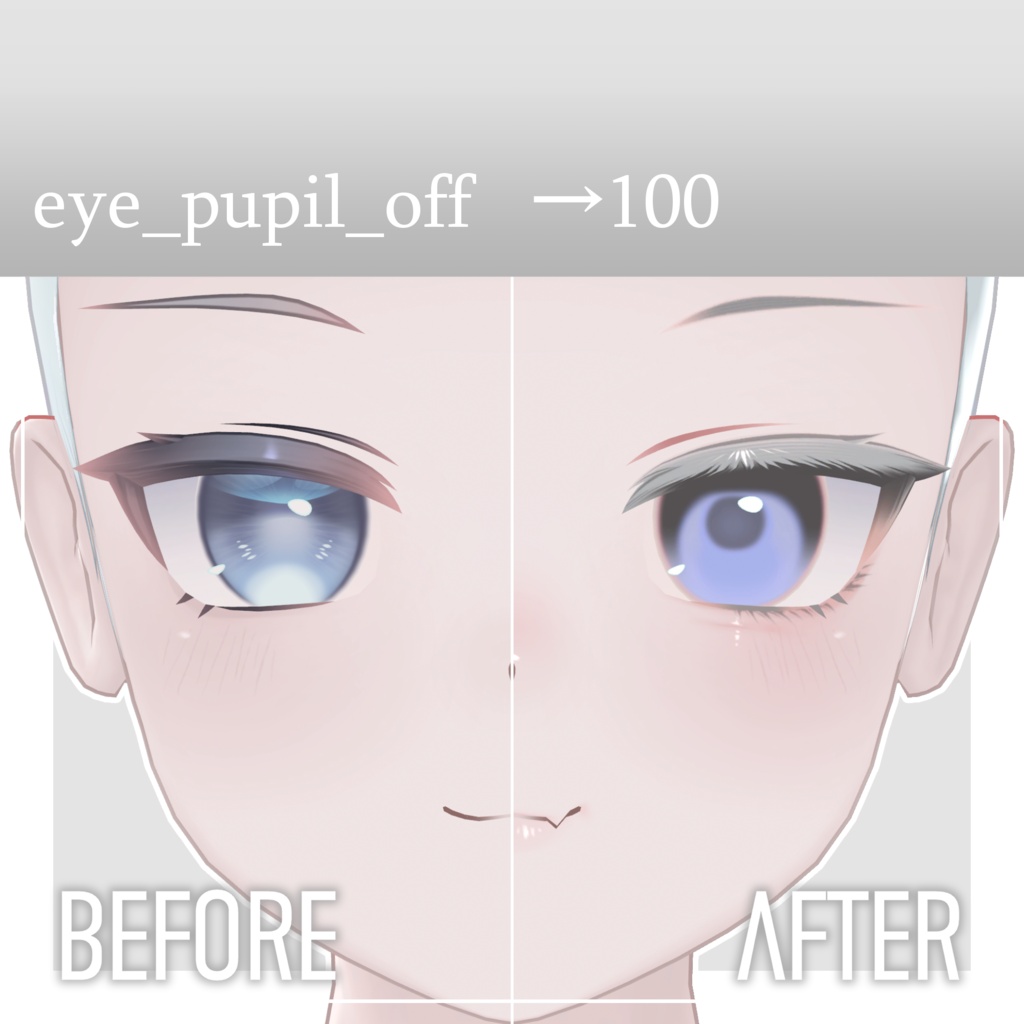 ✨発売記念SAIL✨Makeup & Eye Texture【『キリサメ』専用】
