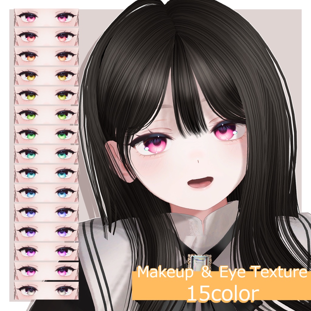 ✨発売記念SAIL✨Natural Doll Makeup & Eye Texture【オリジナル3Dモデル『ミシェラ』専用】