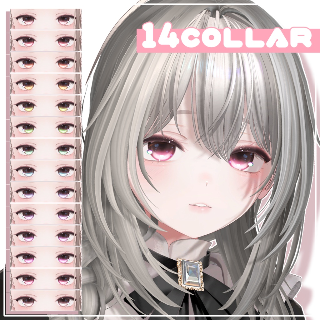 ✨発売記念SAIL✨Sweet Doll Makeup & Eye Texture【オリジナル3Dモデル『ミシェラ』専用】