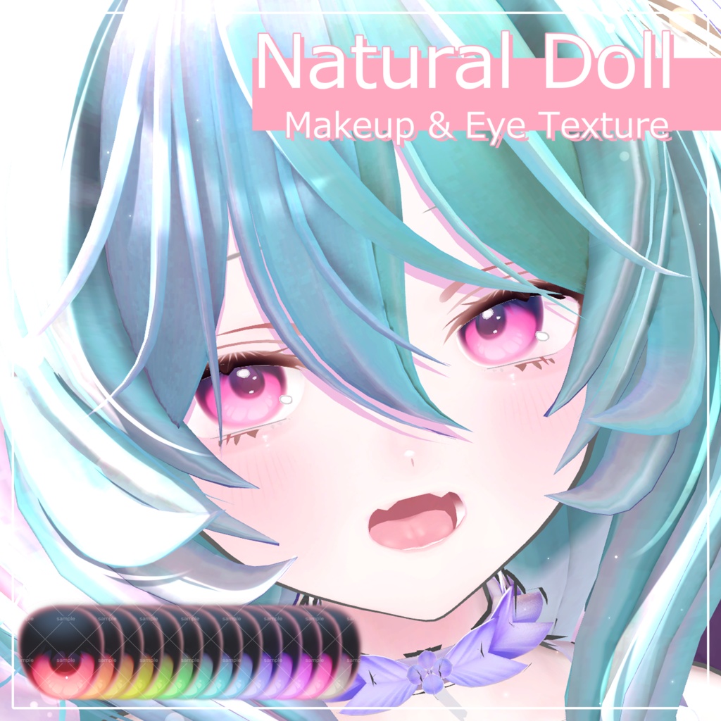 ✨発売記念SAIL✨Natural Doll Makeup & Eye Texture【『たゆた -Tayuta-』オリジナル3Dモデル専用】