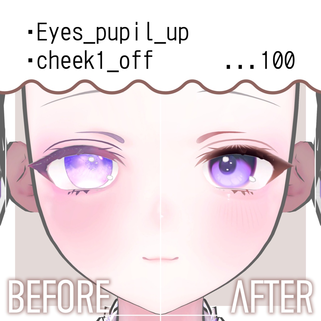 ✨発売記念SAIL✨Natural Doll Makeup & Eye Texture【『たゆた -Tayuta-』オリジナル3Dモデル専用】