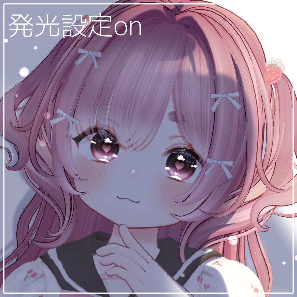 ✨発売記念SAIL✨Sweet Doll Makeup & Eye Texture【ねる-Neru-専用】
