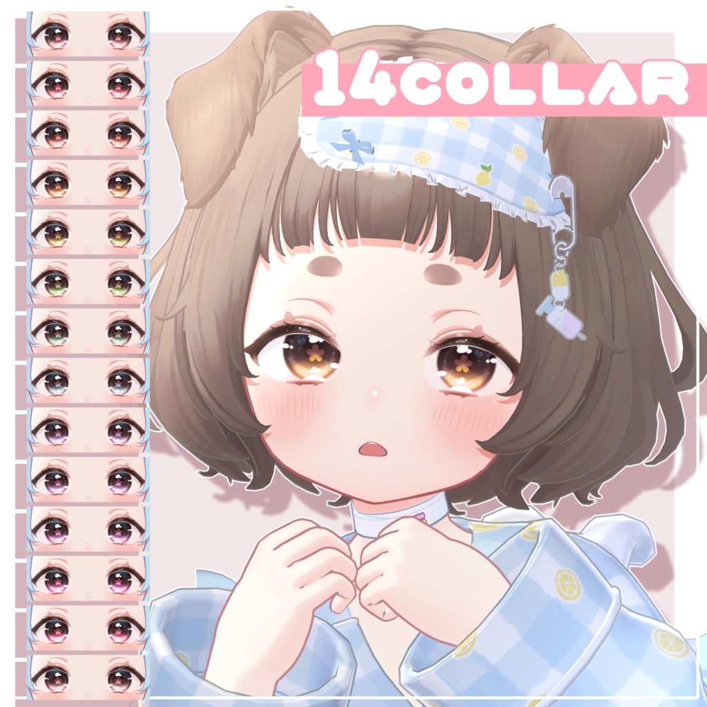 ✨発売記念SAIL✨Sweet Doll Makeup & Eye Texture【ねる-Neru-専用】