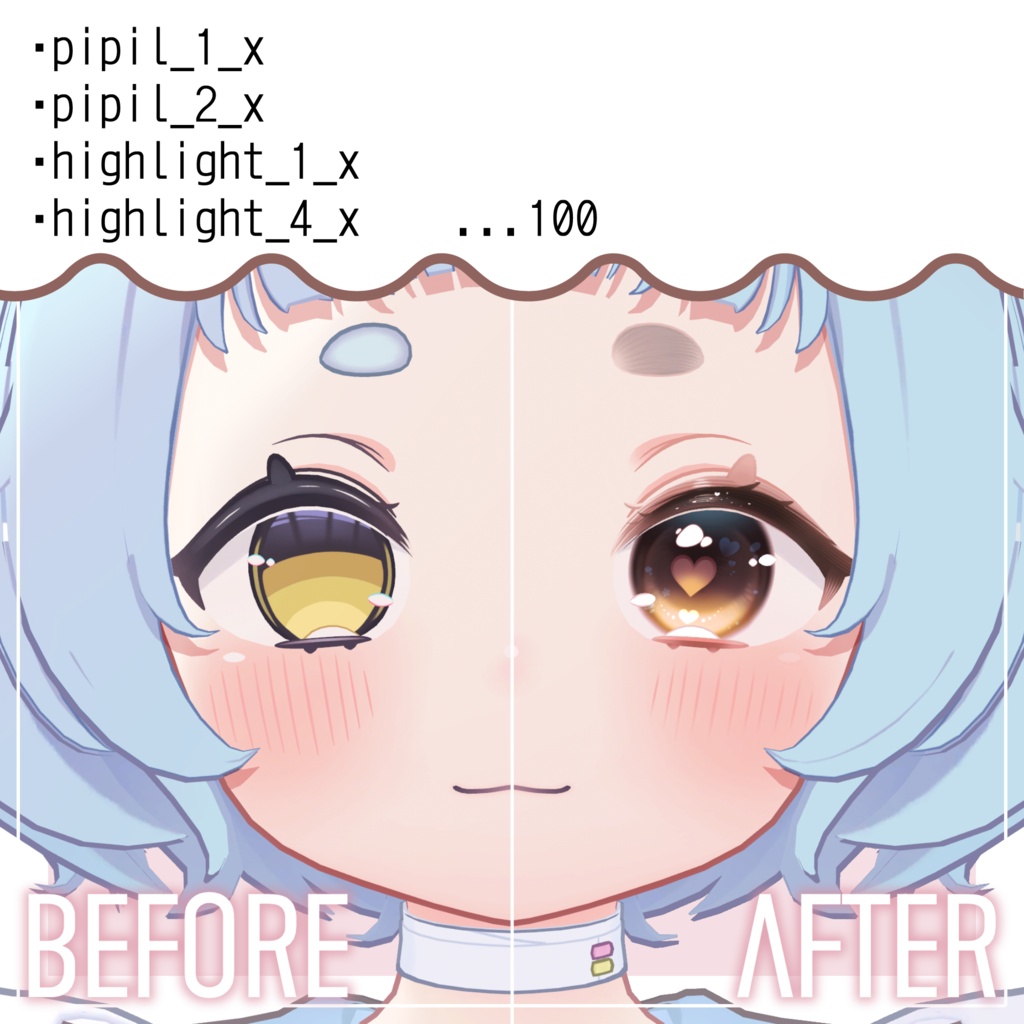 ✨発売記念SAIL✨Sweet Doll Makeup & Eye Texture【ねる-Neru-専用】