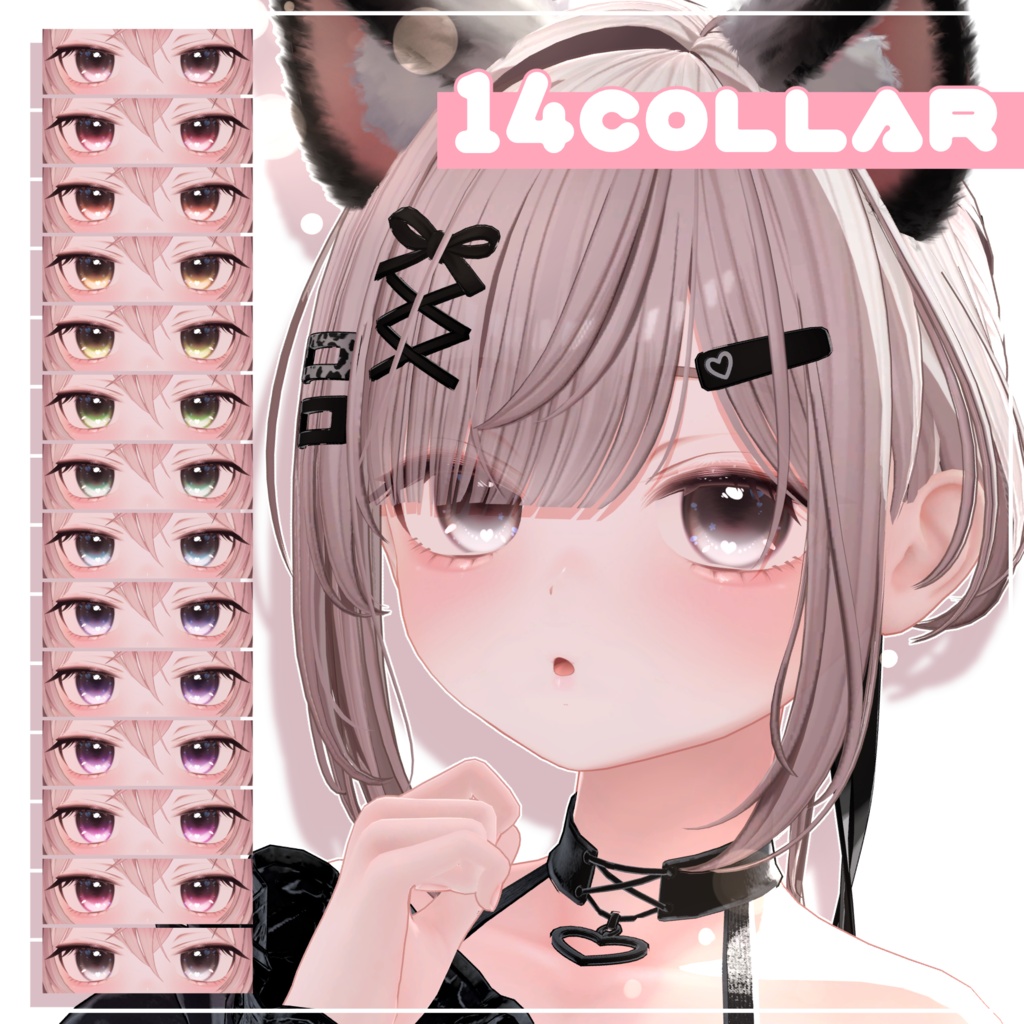 ✨発売記念SAIL✨Sweet Doll Makeup & Eye Texture【オリジナル3Dモデル「エルエル」-Ellel-専用】