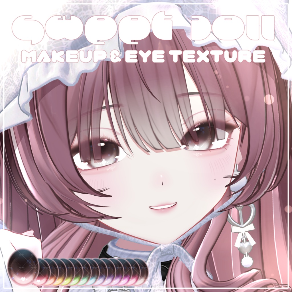 ✨発売記念SAIL✨Sweet Doll Makeup & Eye Texture【 デイジー /Daisy🌼専用】